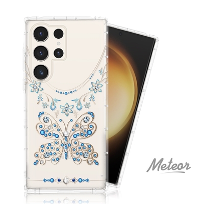 Meteor Samsung Galaxy S23 Ultra 奧地利水鑽殼 - 蝶戀鑽