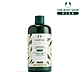 The Body Shop 薑根鏗活頭皮護髮乳-400ML product thumbnail 1