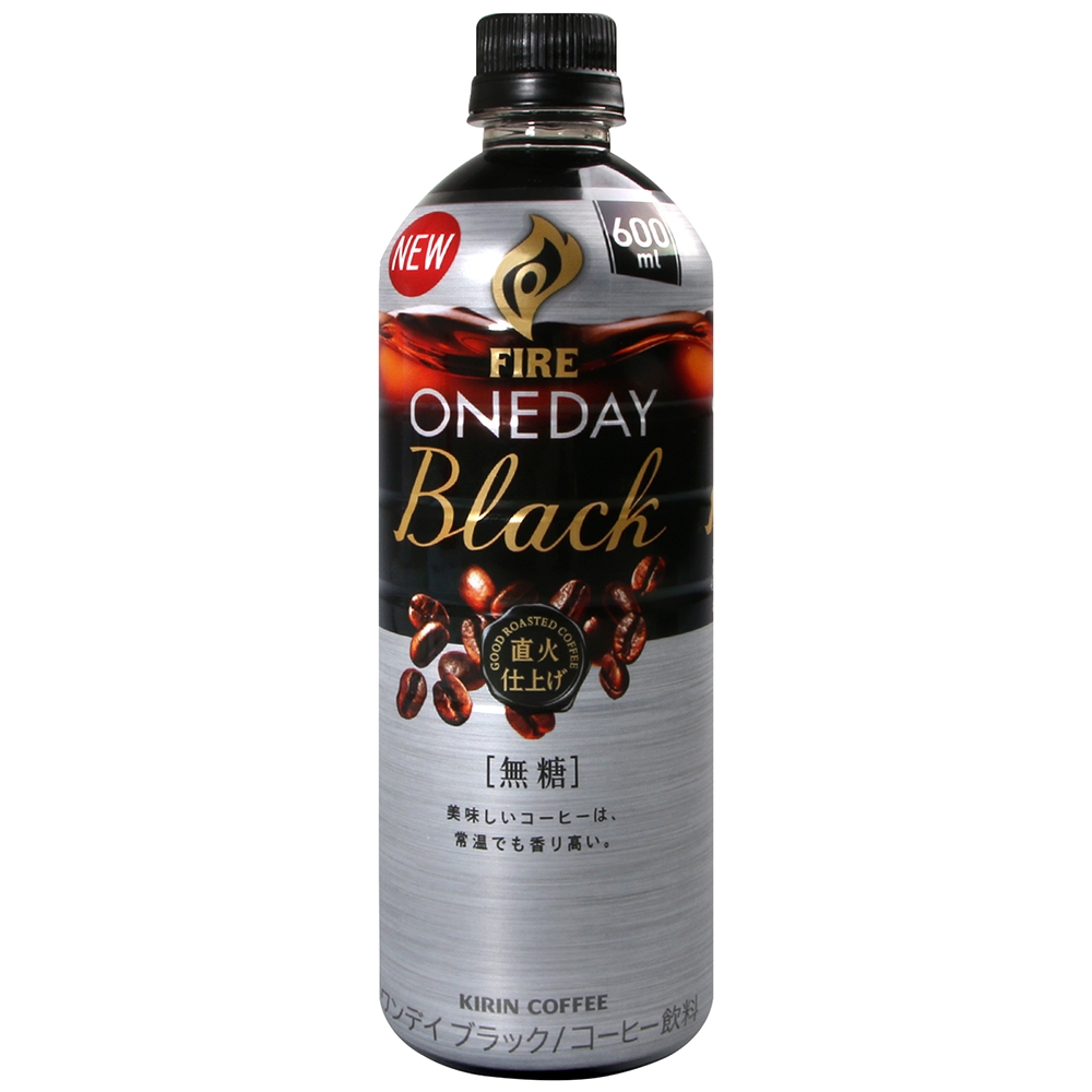 KIRIN One day黑咖啡(600ml)