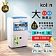 【Kolin 歌林】智慧一級節能自動濕控銀離子抗菌27公升強力除濕機(KJ-A2711B) product thumbnail 1