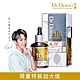 【Dr.Douxi 朵璽】杏仁酸精華液10% 60ml (限量特裝加大版) product thumbnail 1