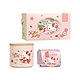 Hello Kitty 日月潭紅玉紅茶陶瓷儲物罐小禮盒(外盒附緞帶提把) product thumbnail 1