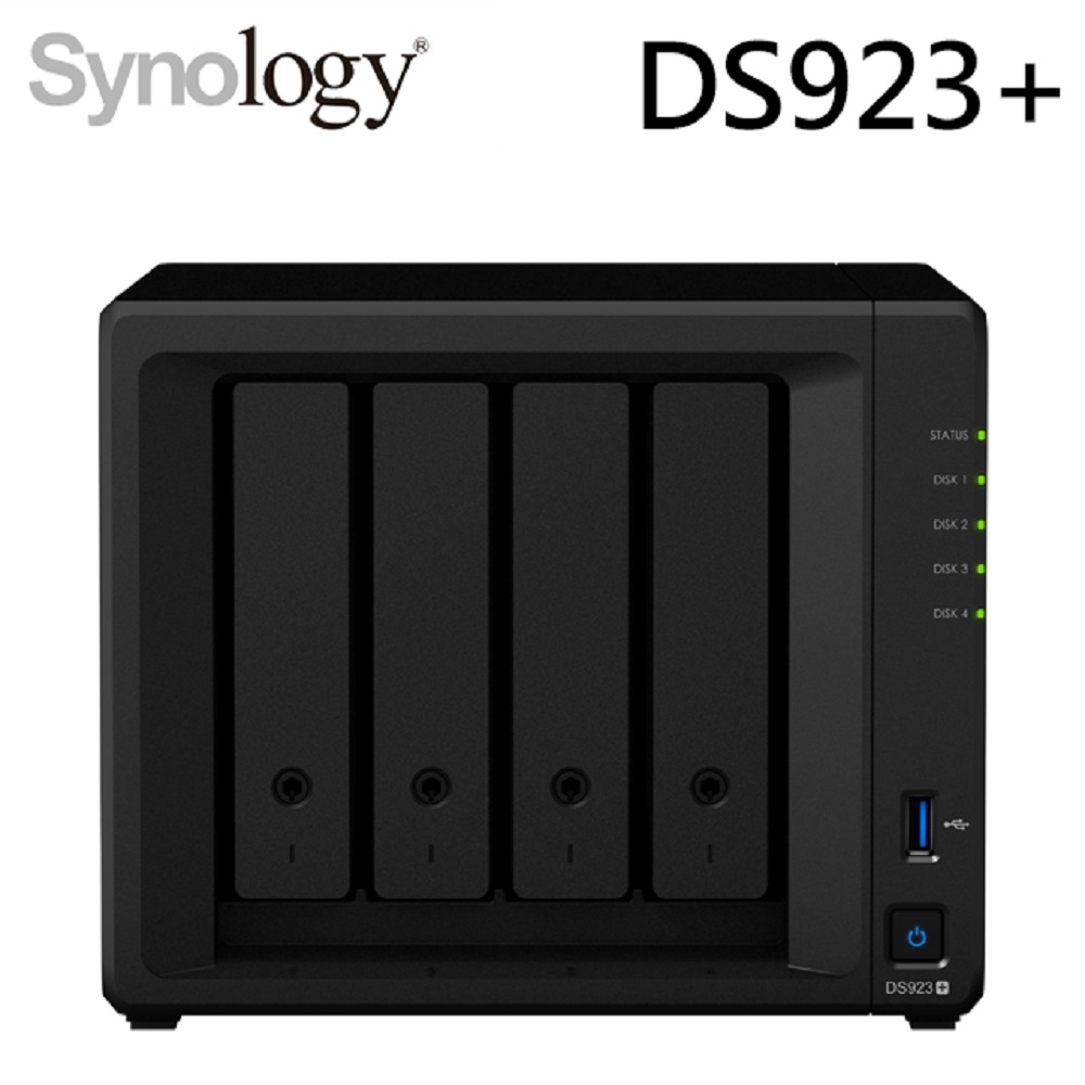 Synology 群暉科技 DS923+ NAS 含 紅標 Plus 2TB 4顆