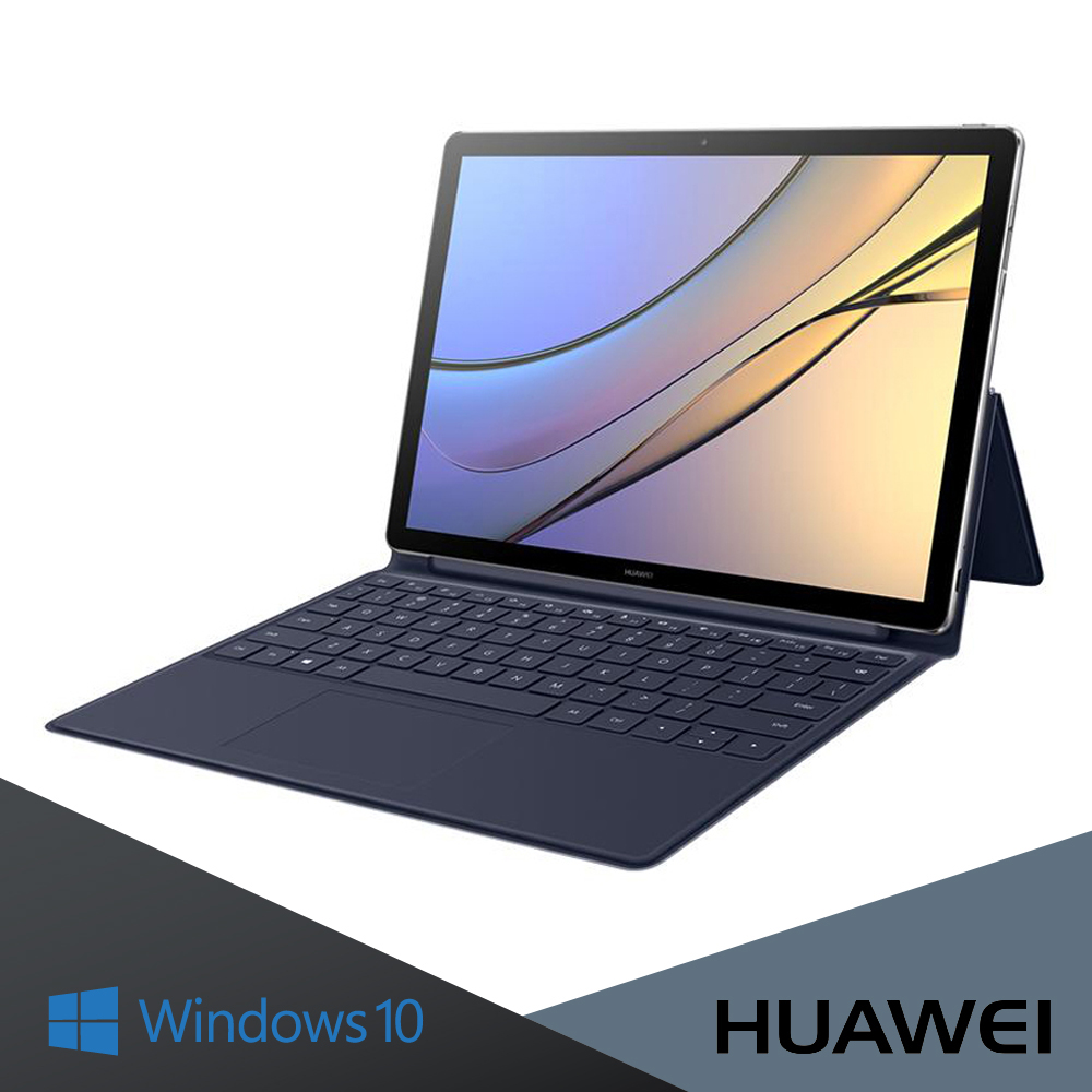 HUAWEI MateBook E 12吋二合一筆電(i5-7Y54/256G) | Yahoo奇摩購物中心