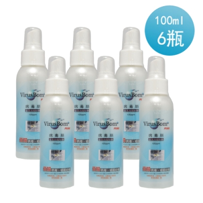 VirusBom 病毒崩 (100ml隨身瓶x6入組)