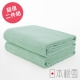日本桃雪飯店浴巾超值兩件組(湖水綠) product thumbnail 1