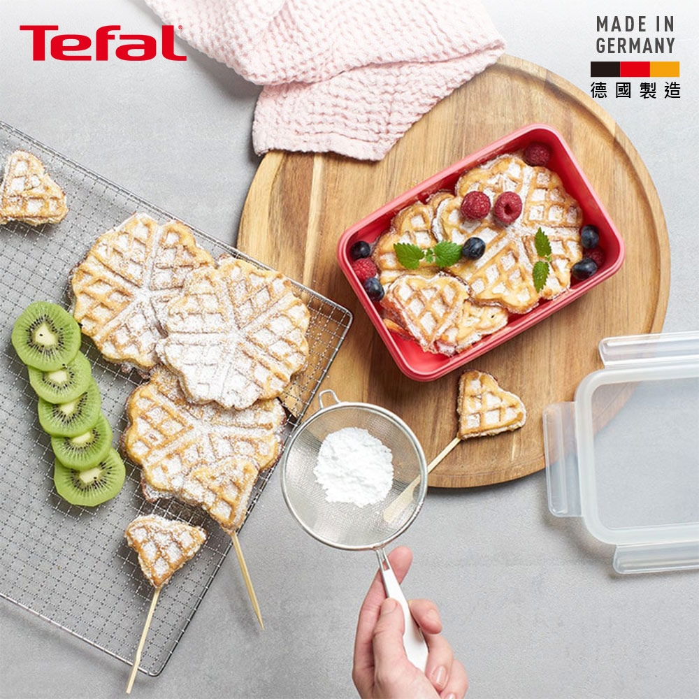 Tefal 法國特福 MasterSeal 無縫膠圈彩色PP密封保鮮盒800ML-紅