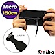 aibo USB轉Micro USB創新彎頭快速充電手遊線(1.5M) product thumbnail 4