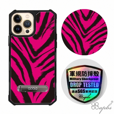 apbs iPhone 13 Pro Max / 13 Pro / 13 專利軍規防摔立架手機殼-粉紅虎紋