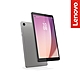 Lenovo 聯想 Tab M8 4th Gen ZABU0169TW 8吋 Helio A22/4G/64GB 平版電腦 product thumbnail 1