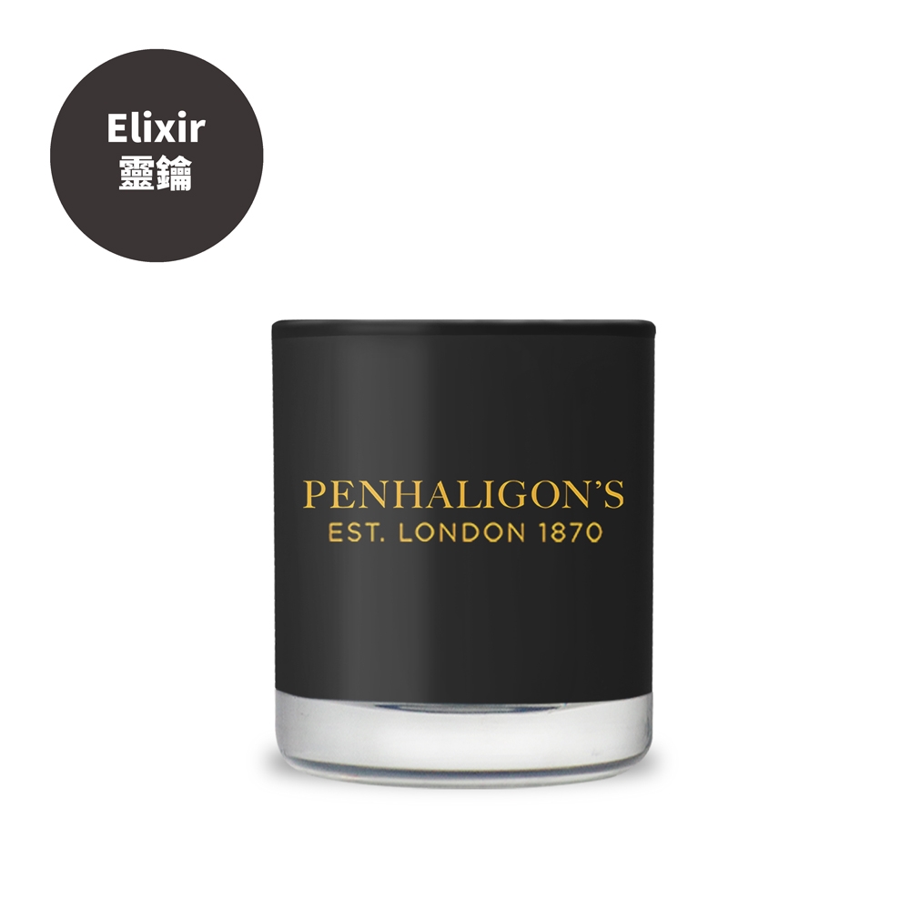 Penhaligon's 潘海利根 Elixir 靈鑰香氛蠟燭 140g