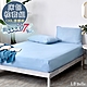義大利La Belle 純色PURE 加大超COOL超涼感床包枕套組 (共四色) - 藍色 product thumbnail 2