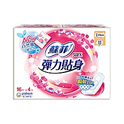 蘇菲彈力貼身超薄體貼日用基本23CM(16片*4包/組)