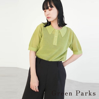 Green Parks 網眼鏤空針織POLO衫上衣