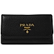 PRADA 金屬LOGO荔枝牛皮六孔鑰匙鎖包(黑) product thumbnail 1