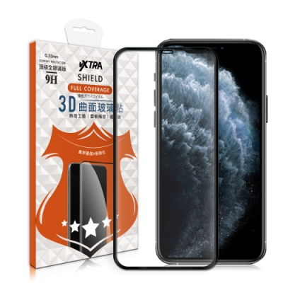 VXTRA 全膠貼合 iPhone 11 Pro Max 6.5吋 3D滿版疏水疏油9H鋼化頂級玻璃膜(黑)