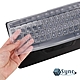【UniSync】 桌電數字鍵盤保護膜/彈性可水洗薄透通用型鍵盤膜 product thumbnail 1