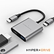 HyperDrive 3-in-1 USB-C Hub 多功能集線器 product thumbnail 1