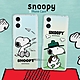 史努比/SNOOPY 正版授權 SONY Xperia 10 VI 漸層彩繪空壓手機殼 product thumbnail 1