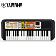 YAMAHA PSS-F30 37鍵手提電子琴 product thumbnail 2