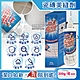 韓國Zetta-廚房浴室DIY瓷磚縫隙修補1抹即白填充美縫劑200g/瓶(防水防霉磁磚填縫劑-附藍色海綿1片) product thumbnail 1
