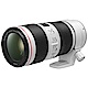 CANON EF 70-200mm f/4L IS II USM 遠攝變焦鏡頭*(平輸) product thumbnail 1