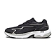 Puma Teveris Nitro 7 男女鞋 米白色 拼接 緩震 經典 慢跑鞋 38463842 product thumbnail 1