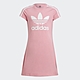 adidas ADICOLOR 連身洋裝 童裝 - Originals HK0290 product thumbnail 1