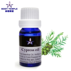 Body Temple絲柏(Cypress french)芳療精油10ML