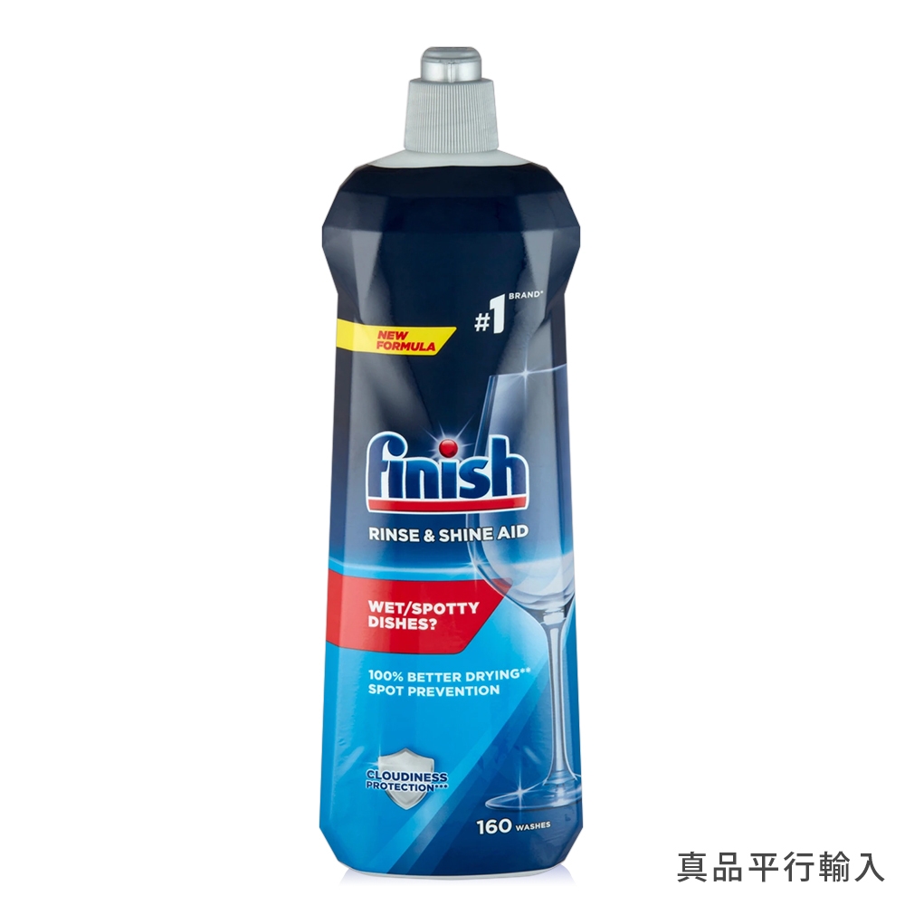 FINISH 洗碗機專用光潔劑 800ml