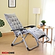 RICHOME 多拿滋四季躺椅W52.5 × D79-145 × H98-114 cm product thumbnail 1