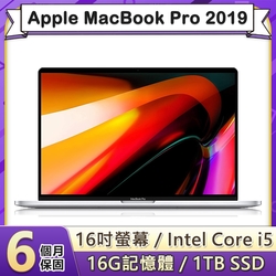 福利品】Apple MacBook Pro 2017年15吋2.9GHz四核i7處理器16G記憶體