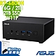 ASUS 華碩 PN53-68HFDKA 迷你電腦 (R7-6800H/16G/2TSSD+2TB/OFFICE2021/W11P) product thumbnail 1