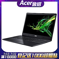 Acer A315-55G-52PA 15吋筆電(i5-10210