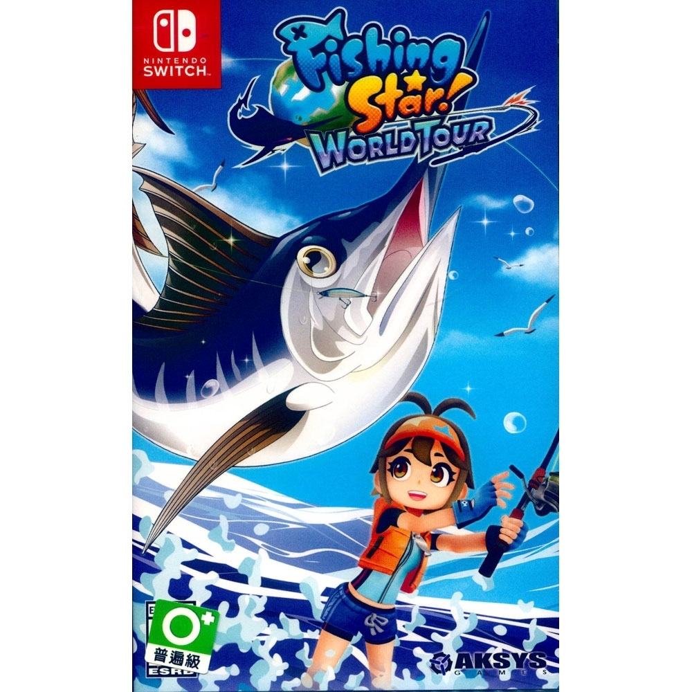 全新Switch 釣魚明星世界巡迴賽連漁竿同捆套裝FISHING STAR WORLD TOUR WITH REEL FISHING ROD  BUNDLE 中英日文連魚杆同捆裝, 電子遊戲, 電子遊戲, Nintendo 任天堂- Carousell