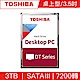 TOSHIBA東芝 3TB 3.5吋 SATAIII 7200轉桌上型硬碟(DT01ACA300) product thumbnail 1