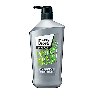 MENS Biore 男性專用控油爽身沐浴精 750ml