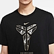 Nike Dri-Fit Kobe 短袖 黑色 上衣 T恤 CD1327-010 product thumbnail 1