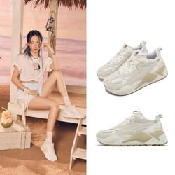 Puma 休閒鞋 RS-X Efekt Selflove Wns 女鞋 奶茶 白 吳卓源 主打款 厚底 增高 麂皮 復古 39312701