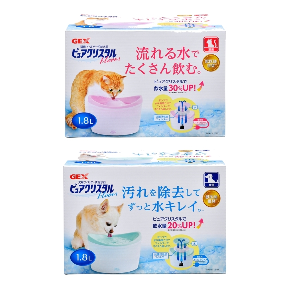日本GEX 淨水飲水器 花見系列 (犬用/貓用) 1.8L