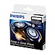 PHILIPS飛利浦 RQ11電鬍刀替換刀頭 product thumbnail 1