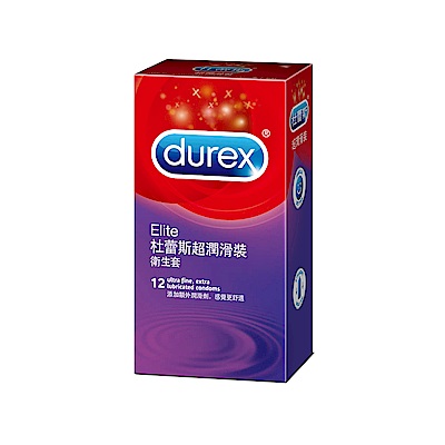 Durex 杜蕾斯-超潤滑裝保險套(12入)