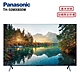 Panasonic 國際牌 TH-50MX800W 50型 4K 6原色 Google TV智慧顯示器 product thumbnail 1