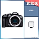 Canon EOS R10 單機身 公司貨 product thumbnail 1