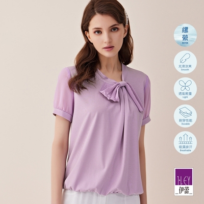 ILEY伊蕾 唯美造型蝴蝶拼接雪紡手袖上衣(紫色；M-XL)1222311010