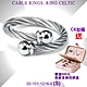CHARRIOL夏利豪 Ring Celtic鋼索戒指-銀圓球飾頭銀色鋼索S款 C6(02-101-1216-0) product thumbnail 1