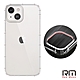 RedMoon APPLE iPhone 13 6.1吋 防摔透明TPU手機軟殼(鏡頭孔增高版) product thumbnail 1