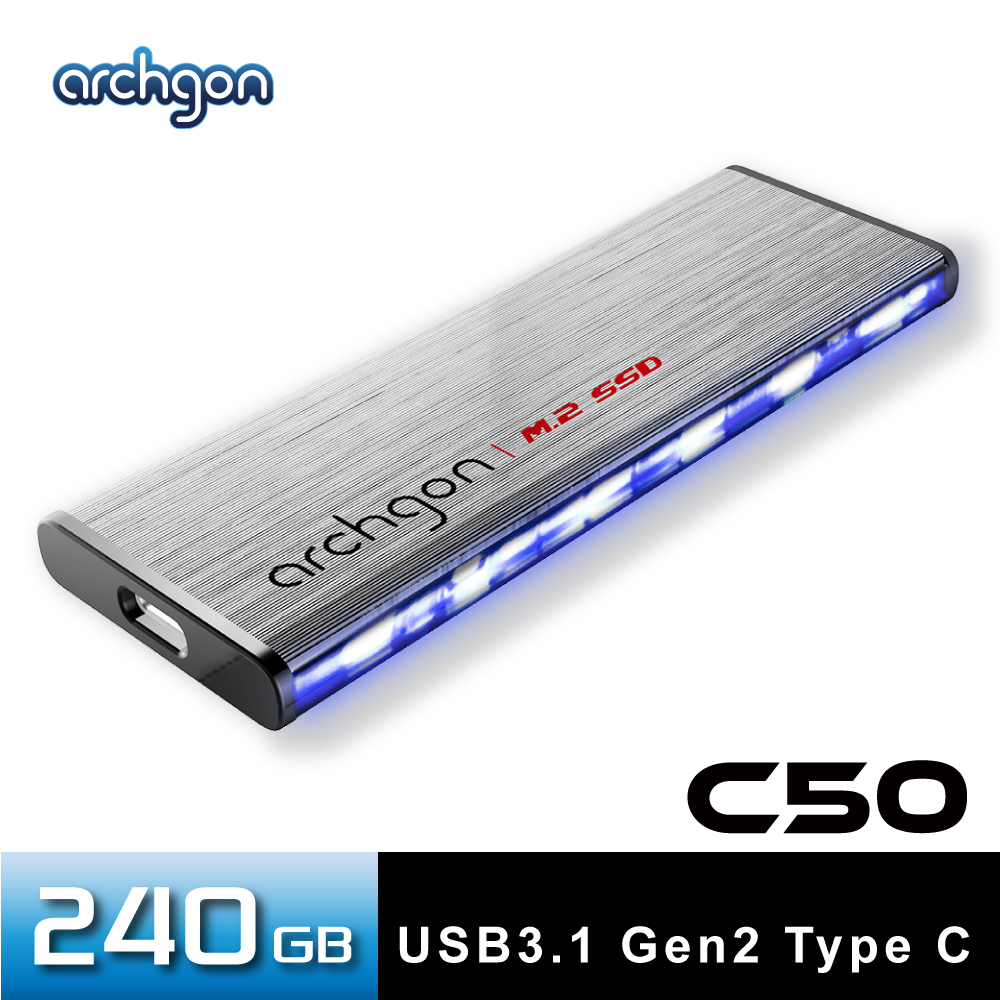 Archgon C502LK  240GB外接式固態硬碟 USB3.1 Gen2 -流線風