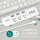 KINYO 3USB+3開3插3孔3P插頭延長線1.8M(6尺) product thumbnail 1