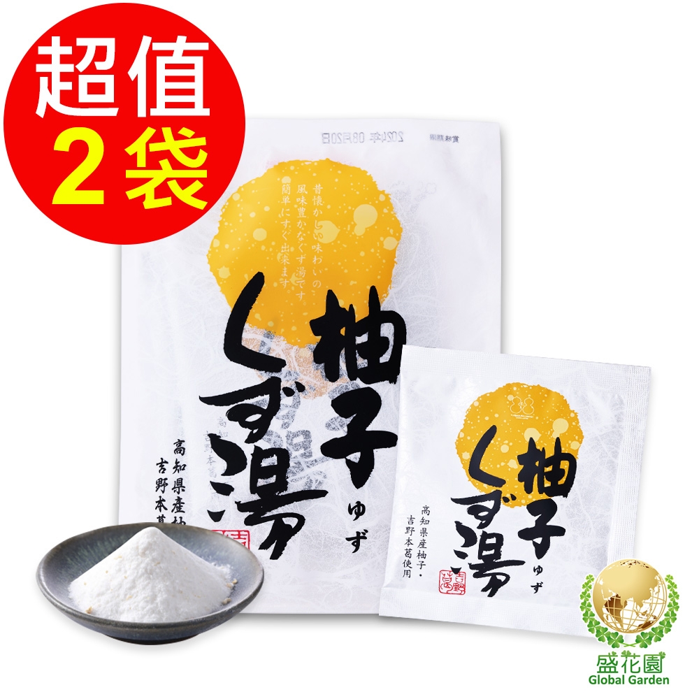 盛花園 日本不二食品-柚子葛粉(2袋/組)